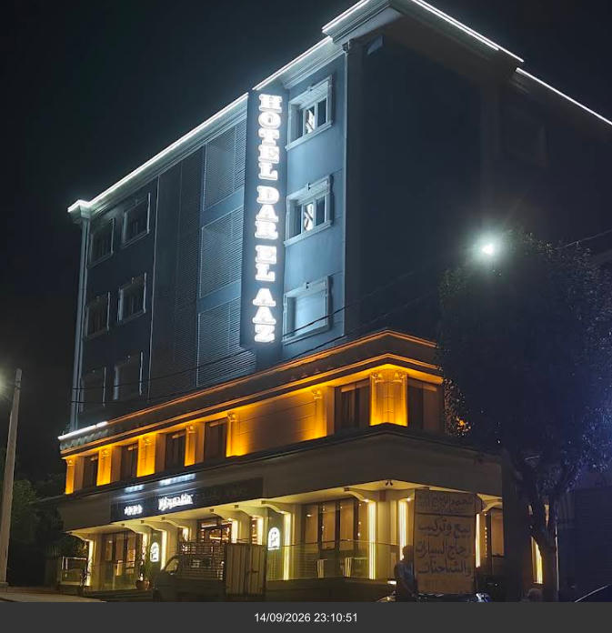 Hotel Dar El Aaz Setif