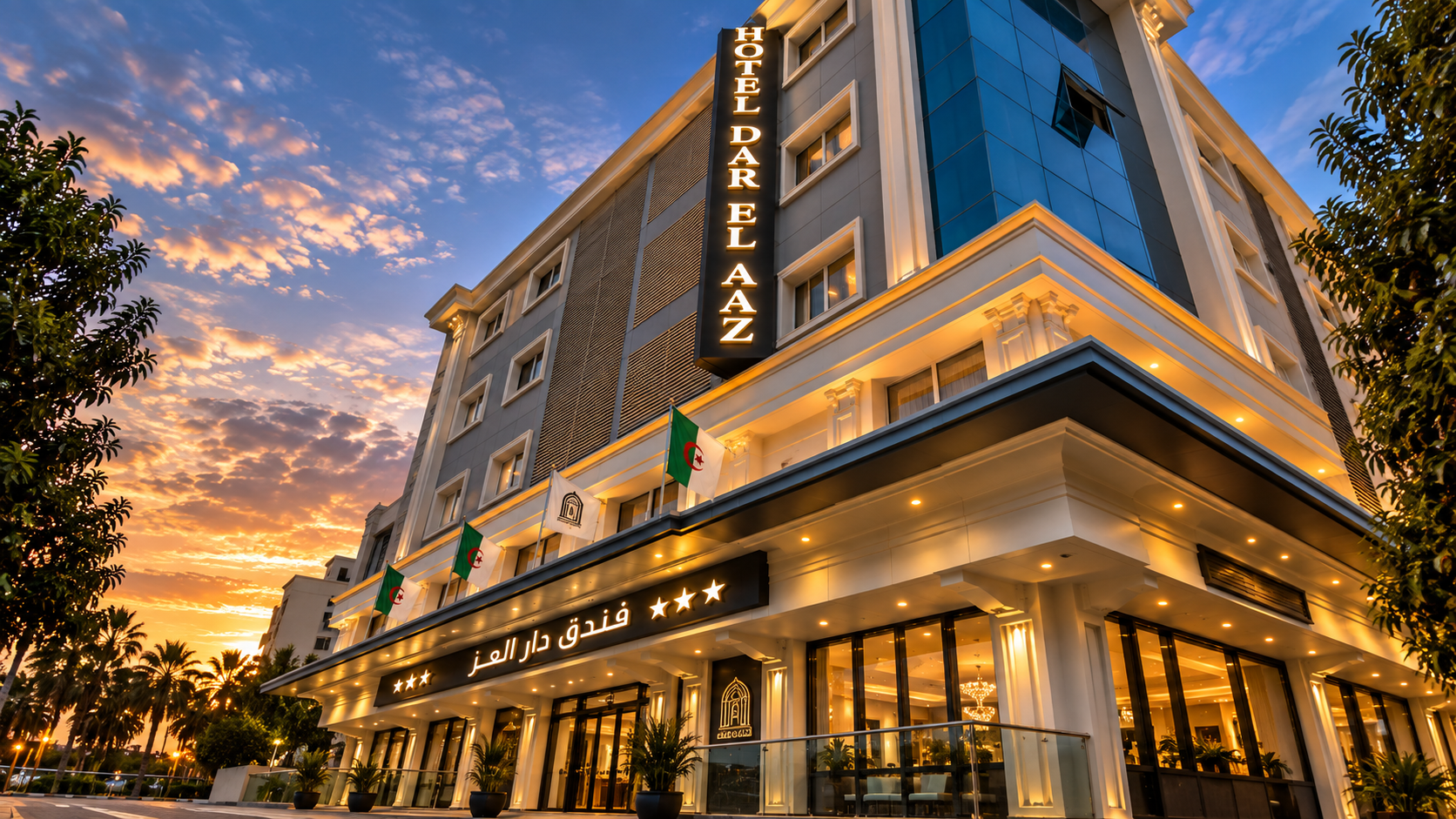 Facade Hotel Dar El Aaz Setif