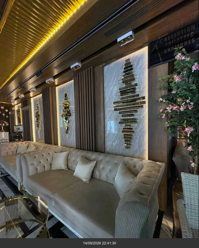 Salon lounge Hotel Dar El Aaz