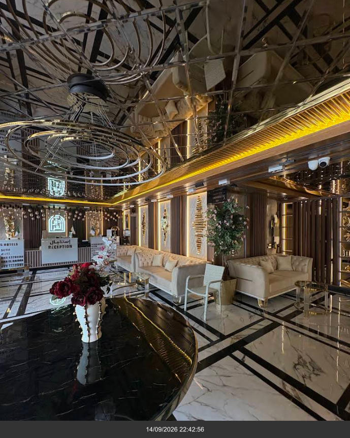 Hall de reception Hotel Dar El Aaz